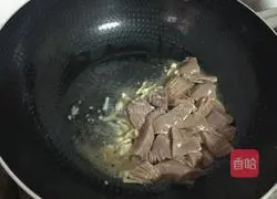 Saute Illustration of how to make waist flowers 4