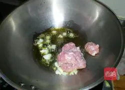 Recipe for Braised Pork and Eggplant Noodles Illustration 4