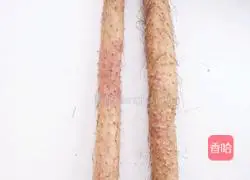 Illustration of How to Make Flowers and Full Moon 6