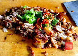 Illustration of how to make Roujiamo 27