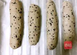 Illustration of how to make French baguette 11