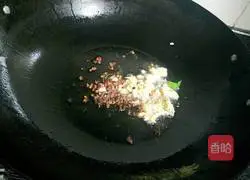 Kimchi stir-fry Illustration of how to make waist flowers 11