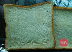 Toast slices Illustration of how to do it 2