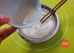 7-inch Mango Blueberry Pizza Illustration of how to do it 3