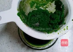 Spinach zebra pattern yogurt cake recipe 2