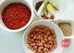 Illustration of how to make homemade spicy oil 1