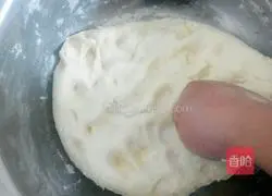 Shanxi Tiaojian Noodles Illustration of how to do it 3
