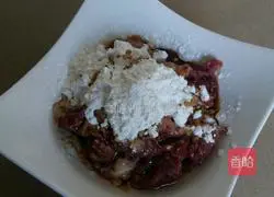 Tomato Beef Vermicelli Soup Recipe Illustration 2