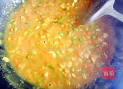 Illustration of how to make cute curry rice 11