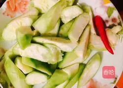 Illustration of how to make loofah dumplings 1