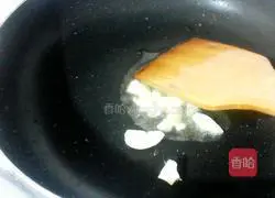 Illustration of how to make spicy fish 8