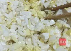  Illustration of how to make cabbage and tofu buns 7