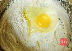 Rosemary Muffin Cake (the shortest time consuming) Illustration 6