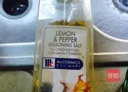 Illustration of how to fry salmon 2