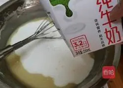 Illustration of how to make ancient cake 4