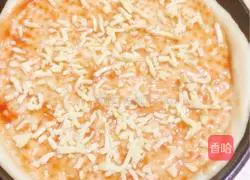 Fruit pizza recipe 7