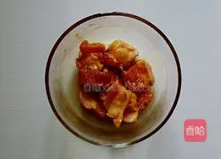 Illustration of how to make spicy kimchi bibimbap 2