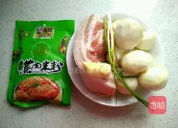 Illustration of how to make steamed pork with taro powder 3