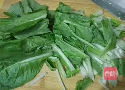 Illustration of how to make green vegetable tofu 3