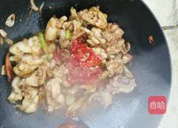 Illustration of how to make pepper bullfrog 5