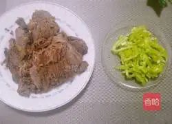 Illustration of how to make beef buns 15