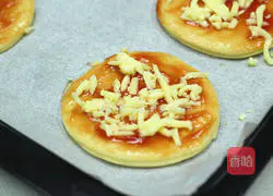 Mini pizza, one bite, really enjoyable recipe 14