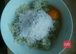 Illustration of how to make fried radish balls 3