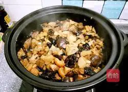 Illustration of how to make assorted vegetables 13