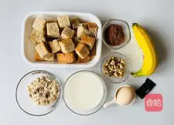 Illustration of how to make sugar-free and oil-free chocolate banana toast brown 1