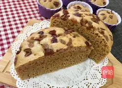 Illustration of how to make brown sugar cake 7