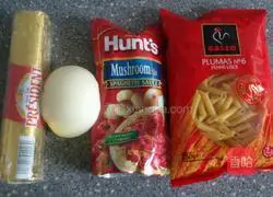 Illustration of how to make Italian hollow noodles 1