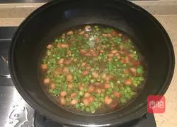 Illustration of how to make braised noodles with diced meat, beans and beans 7