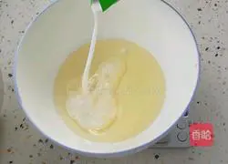 Gold Pillow Cake Recipe Illustration 4