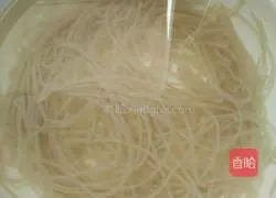 Illustration of how to make fried leek and tofu buns 2