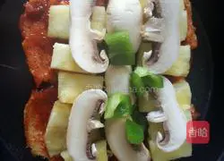 Chicken Bread Pizza Recipe Illustration 6