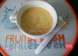 Illustration of how to make vegetable and tofu steamed fool 7