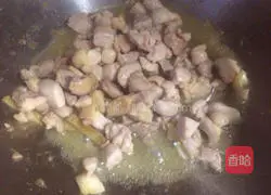 Illustration of how to make curry chicken and potatoes 2