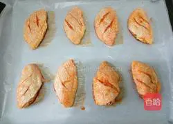 New Orleans Grilled Chicken Wings Recipe Illustration 7