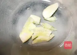 Illustration of how to make fried cauliflower with pizza sauce 2