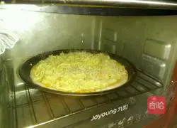 Durian pizza recipe 9