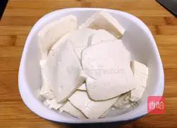 Illustration of how to make cabbage and tofu soup 4