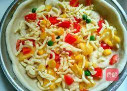 Illustration of how to make pineapple fruit pizza 8