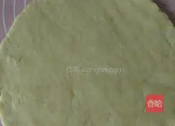 8-inch pizza base recipe 8