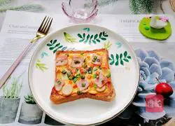 Toast Bacon Pizza Recipe Illustration 12