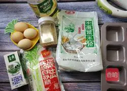 Illustration of how to make glutinous rice cake 1