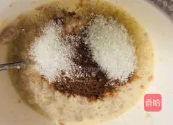 Soft duangduang | Illustration of how to make taro brownies 6