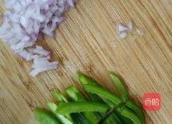 Orleans pizza recipe 3