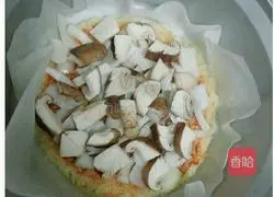 Rice cooker pizza recipe 3