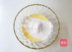 Yoghurt cake Practice illustration 6