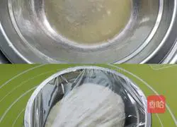 Red bean bread recipe 3